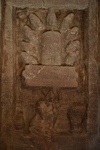 Ellora, Ten headed Ravana figure with a Shiva Linga