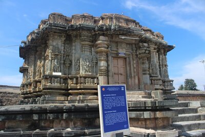 Beluru Chennakeshava temple, Veeranarayana temple, p20