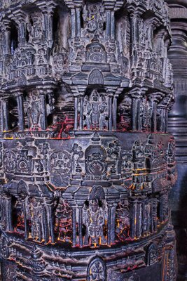 Chennakeshava temple, Beluru, The hand carvings on the Narasimha pillar, p45