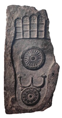 Footprint of the Buddha at Sikhri, Khyber 
