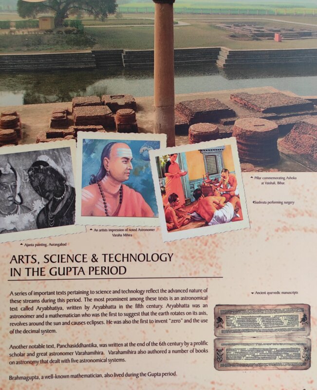 Arts, science, and technology in the gupta period