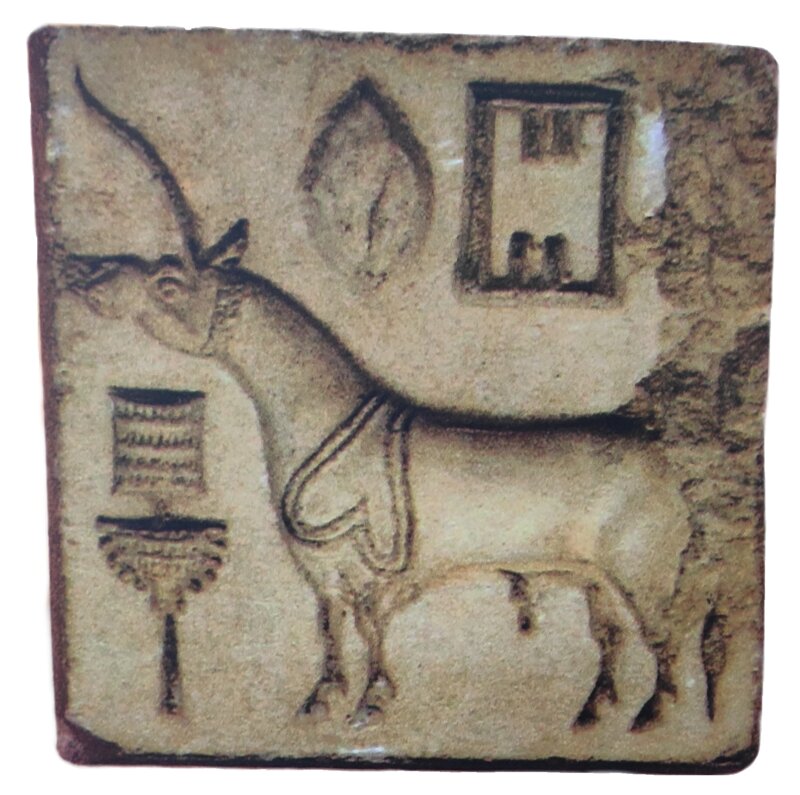 Unicorn seal - Indus Valley Civilization